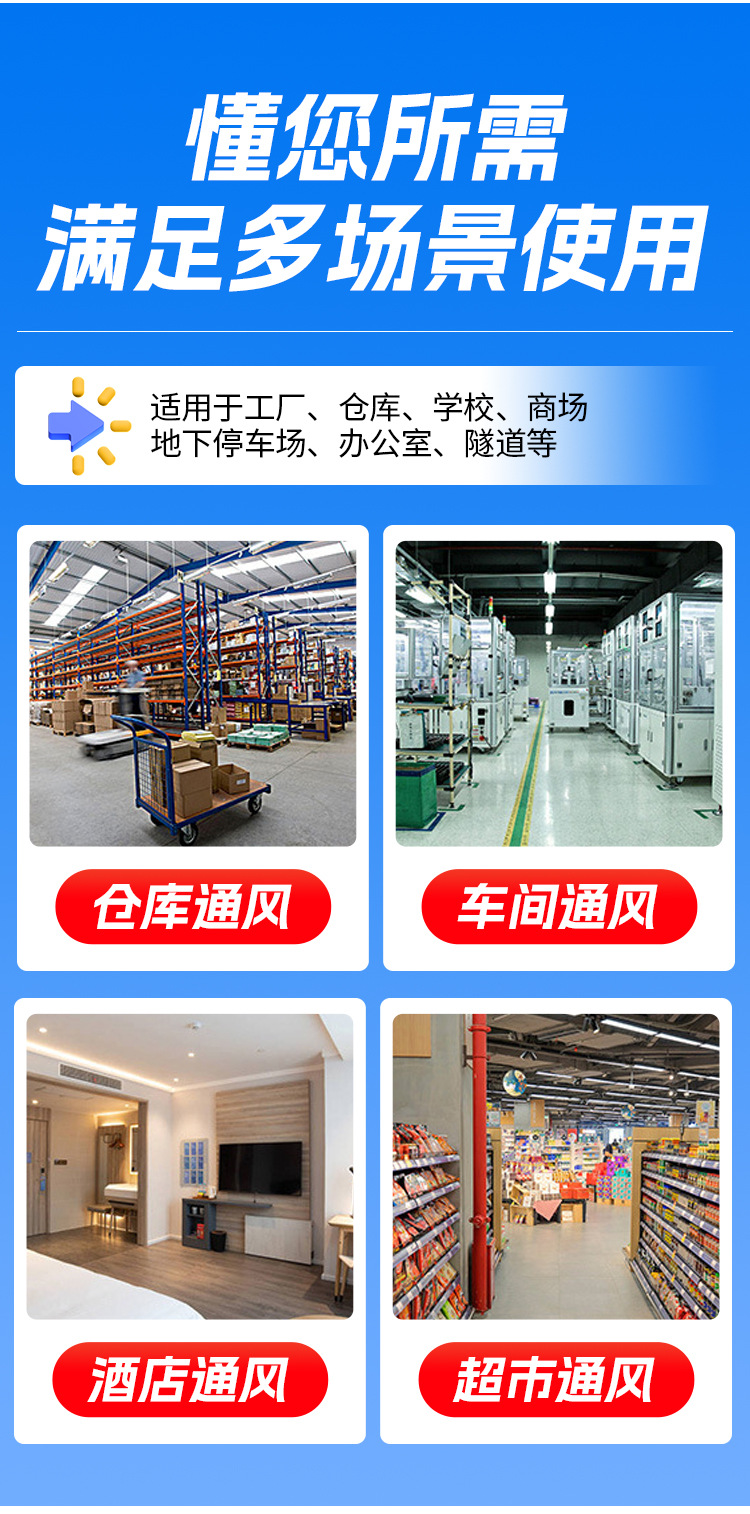 详情_13.jpg