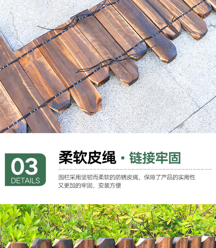 详情_16