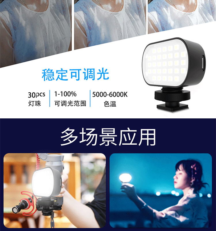 详情图片st30 (9).jpg