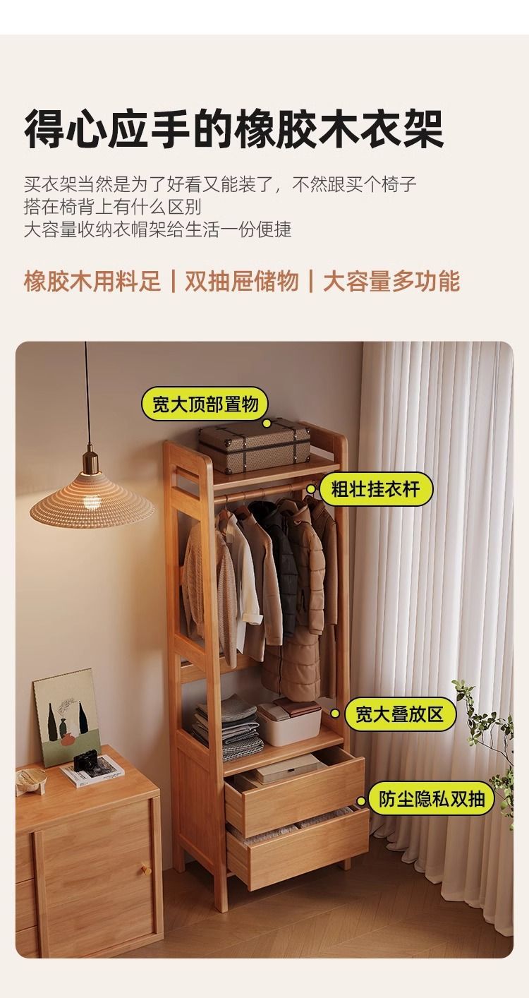 2669454e-454c-44a6-840b-cb374f823337.jpe