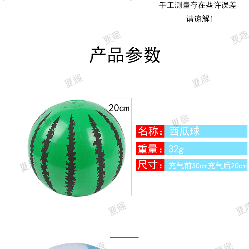 未标题-1详情,_03