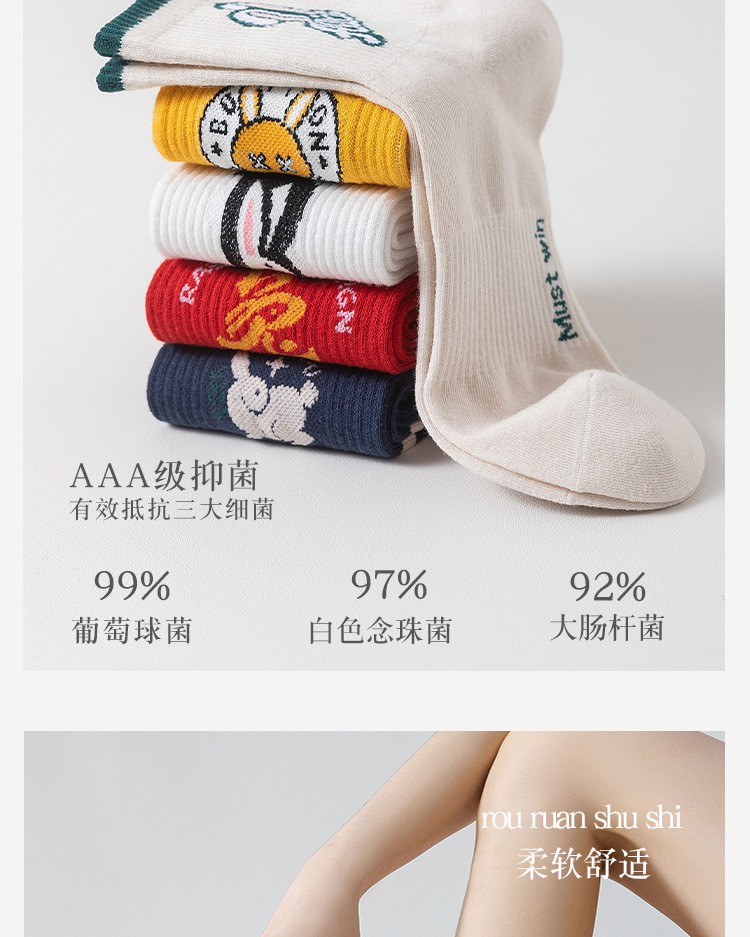 详情_14
