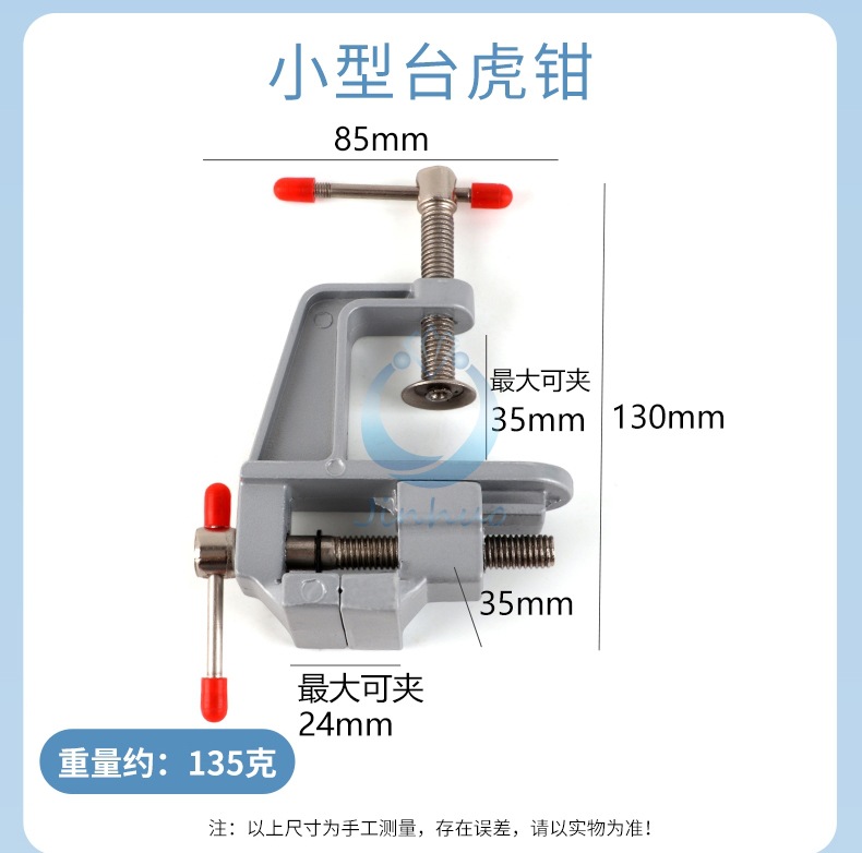 详情页_11.jpg