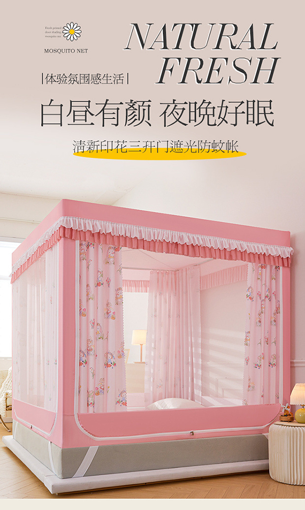 a4af82b9-ea0e-49c4-a9ef-143963e205dd.jpe