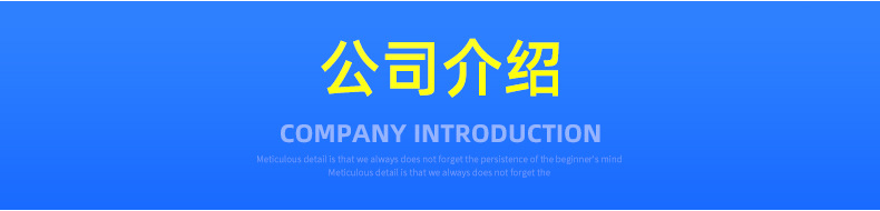 内页1_18