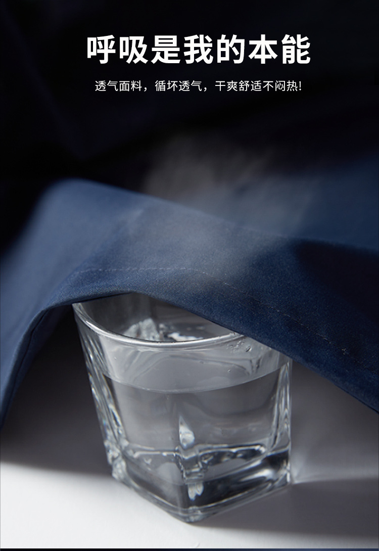 750-修改_05