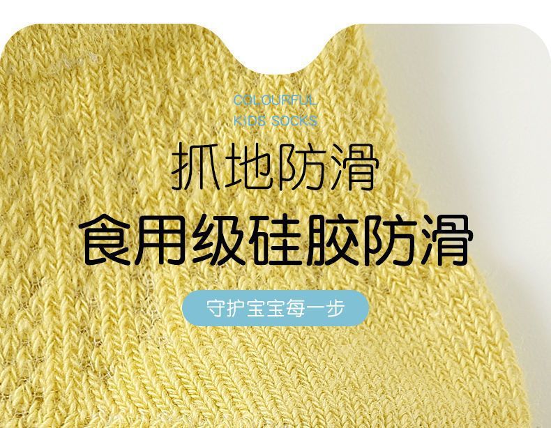 8bc89182-3545-4de0-84bd-7c13a2d34743.jpe