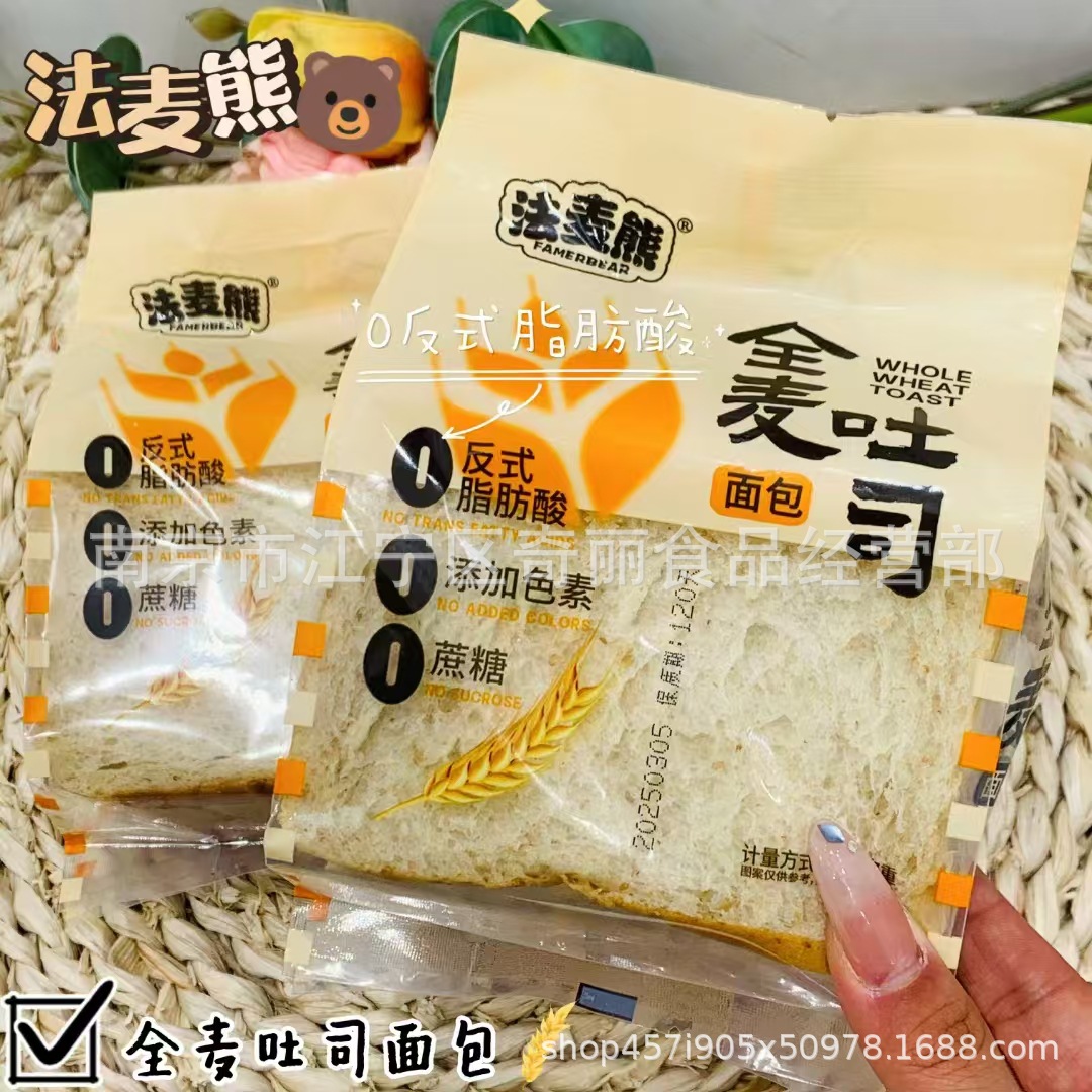 微信图片_202503110911004