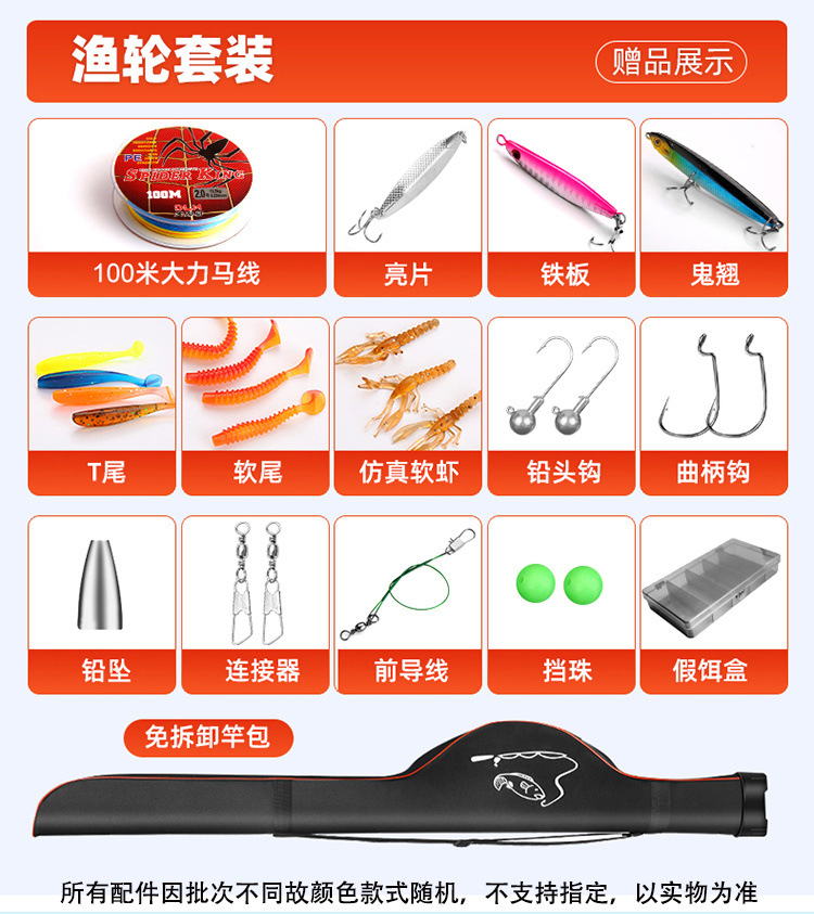 edd606ac-2dd8-457b-823e-9ecec038c3bd.jpe