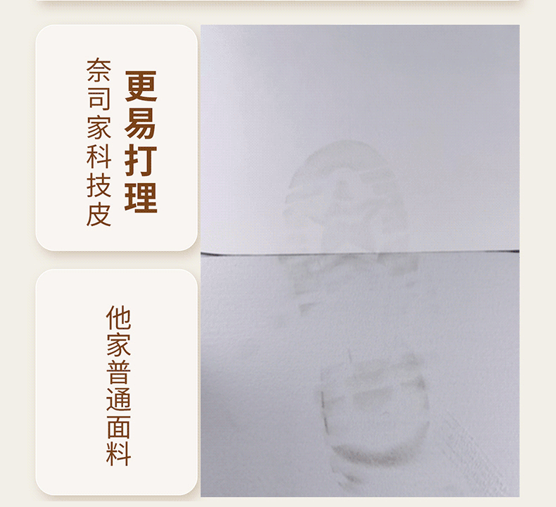 动图1