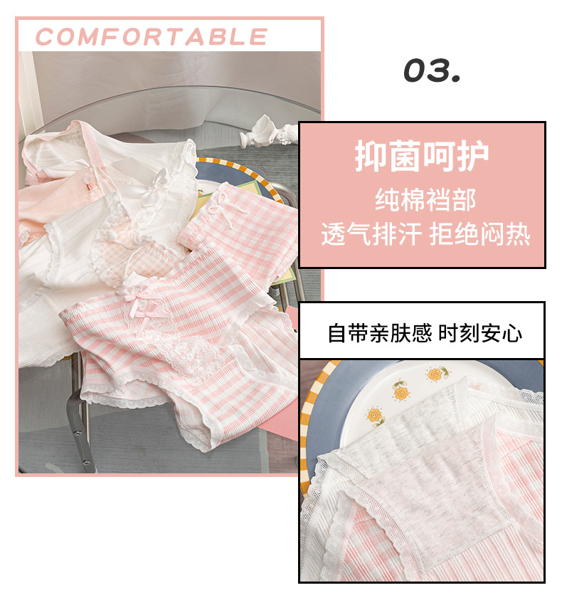 详情图_5.jpg?x-oss-process=image/format,png