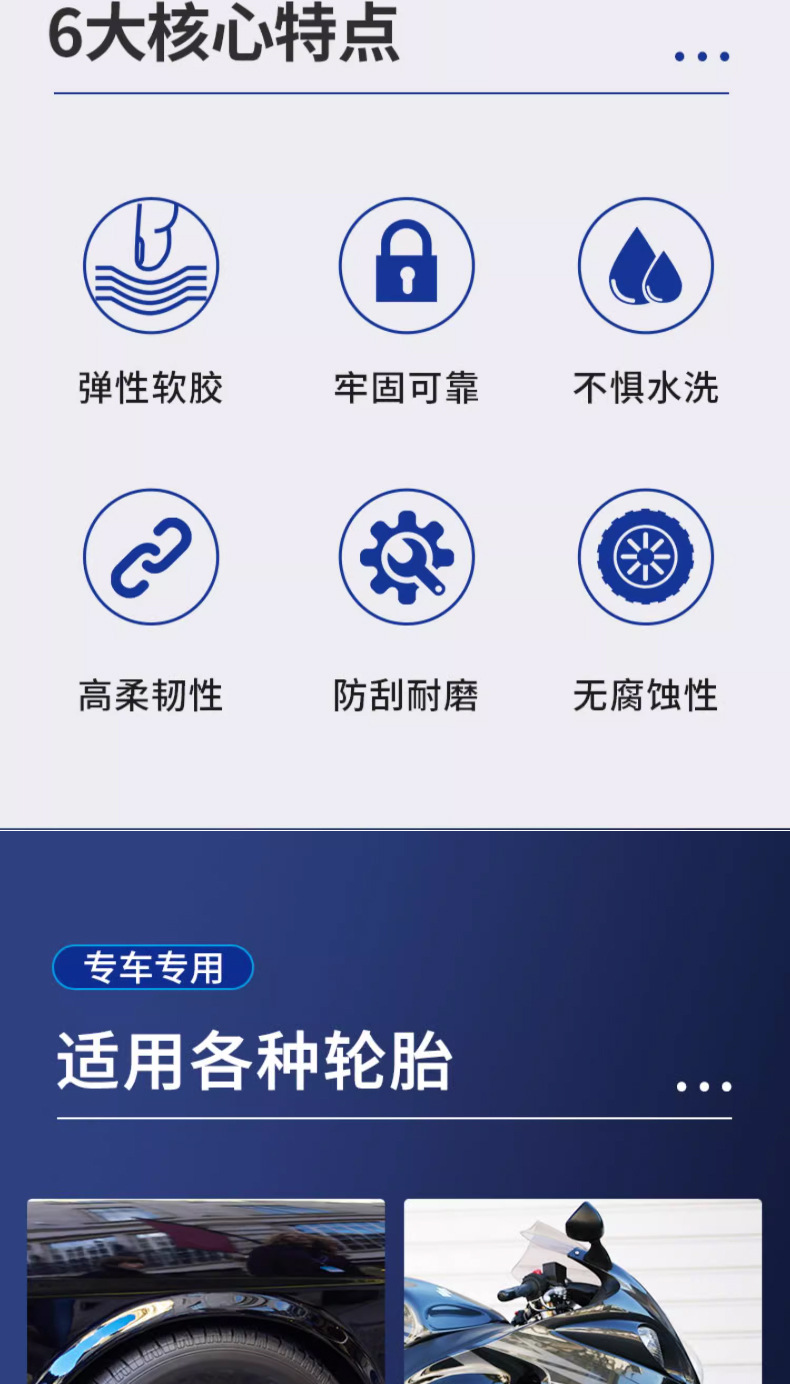 详情_02.jpg?x-oss-process=image/format,png