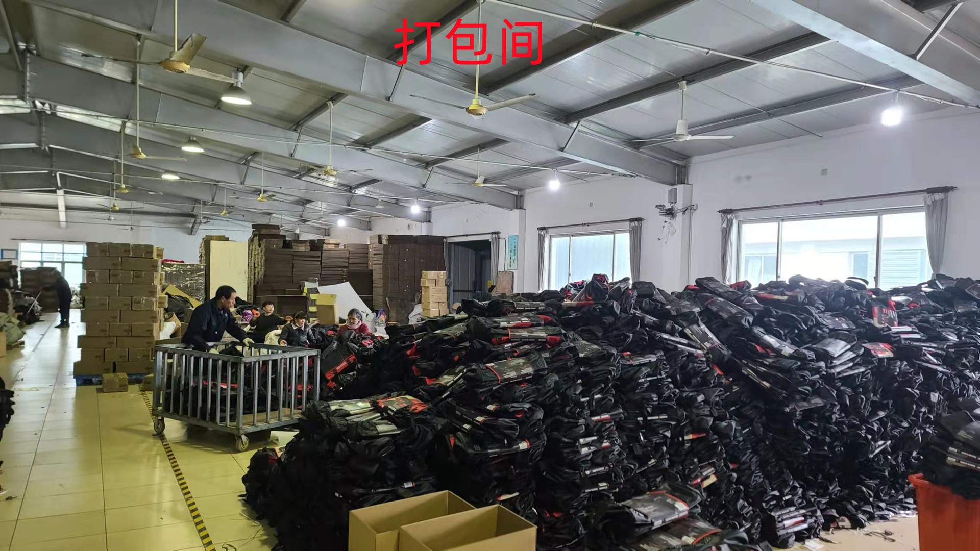 a2804d934f37708fe4fde82c4dcf6a