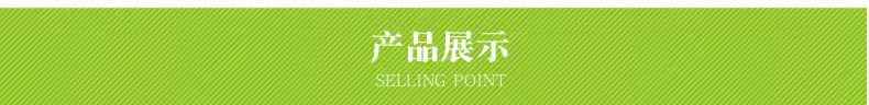 161743865407_.pic