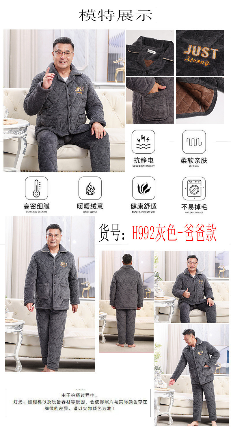 e212ccd0-fd15-47e3-8dba-aa49b89844e0.jpe