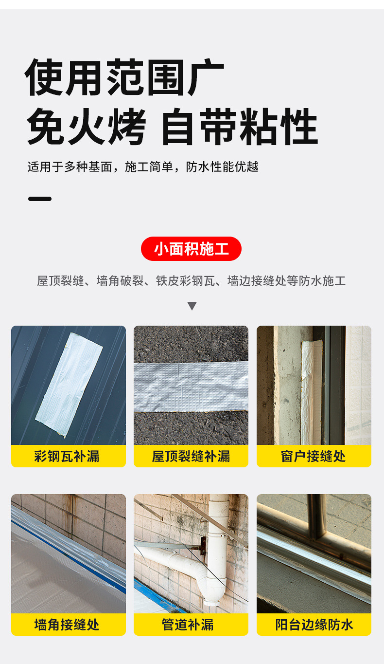 丁基_07.jpg