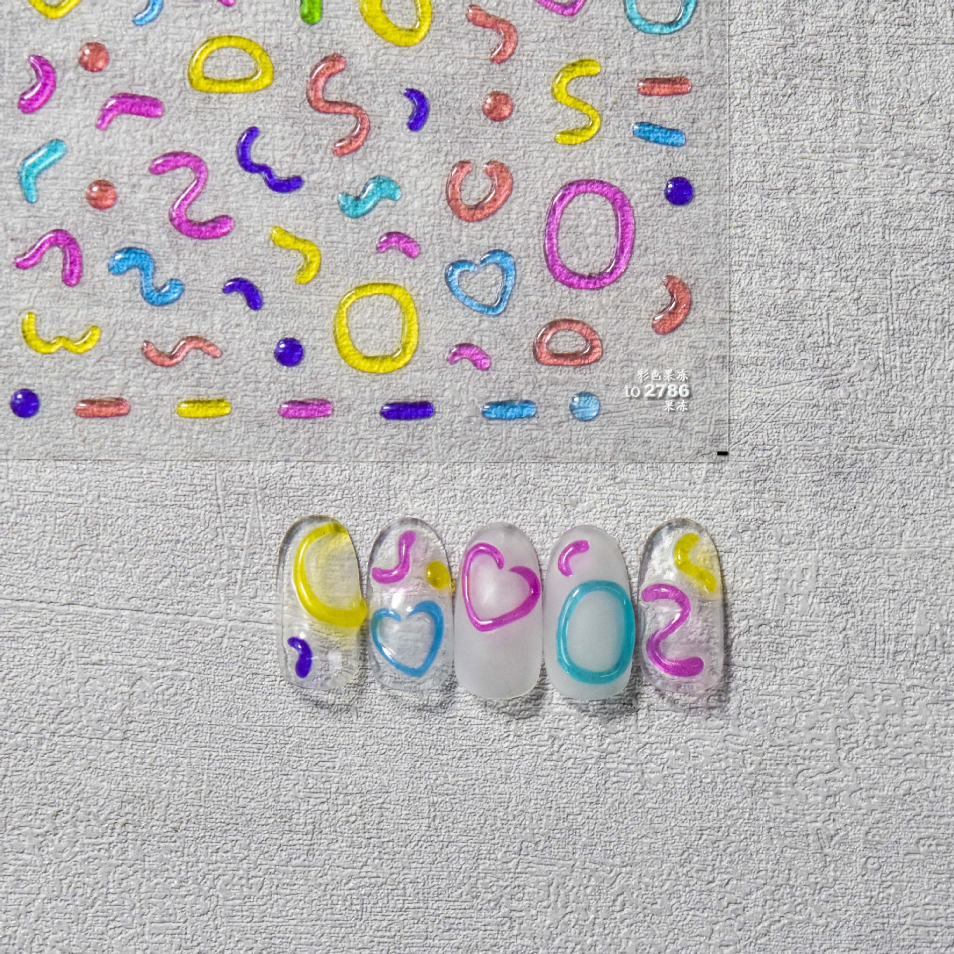 2786-5.jpg