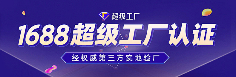地毯框架_01