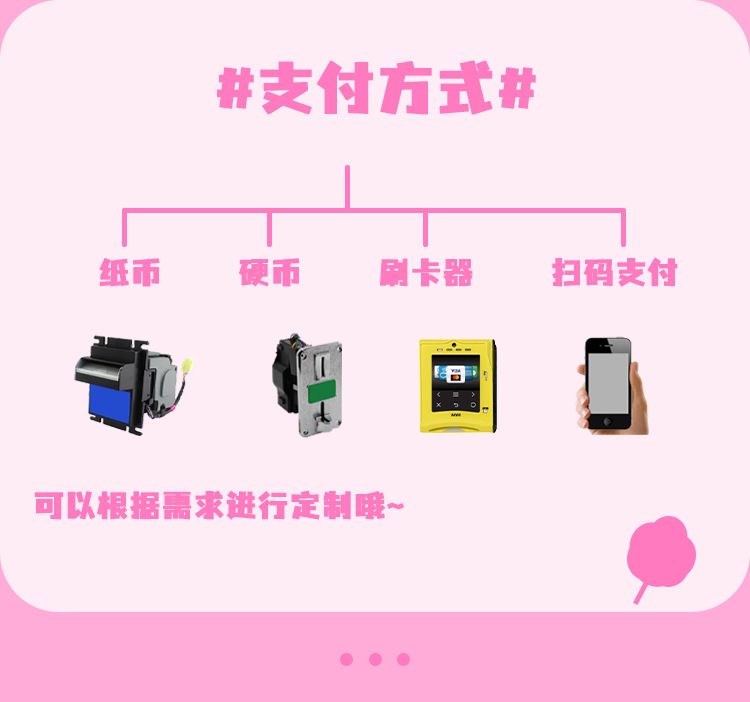 330详情页-中-11_09