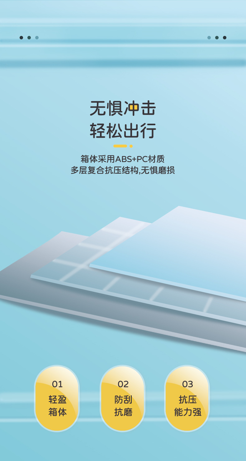 790详情_06.jpg