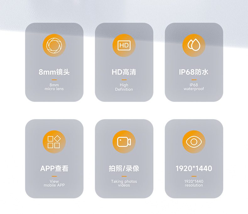 详情页_02