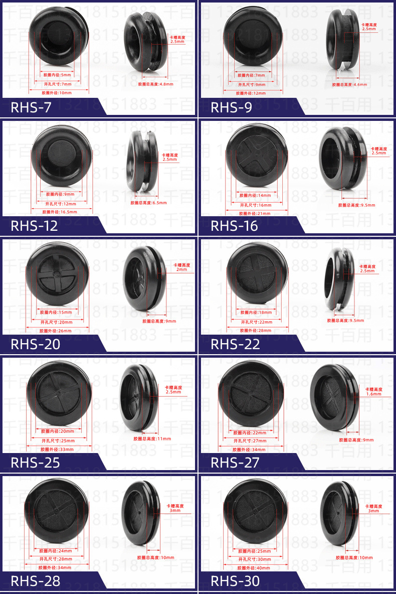 20-RHS_01