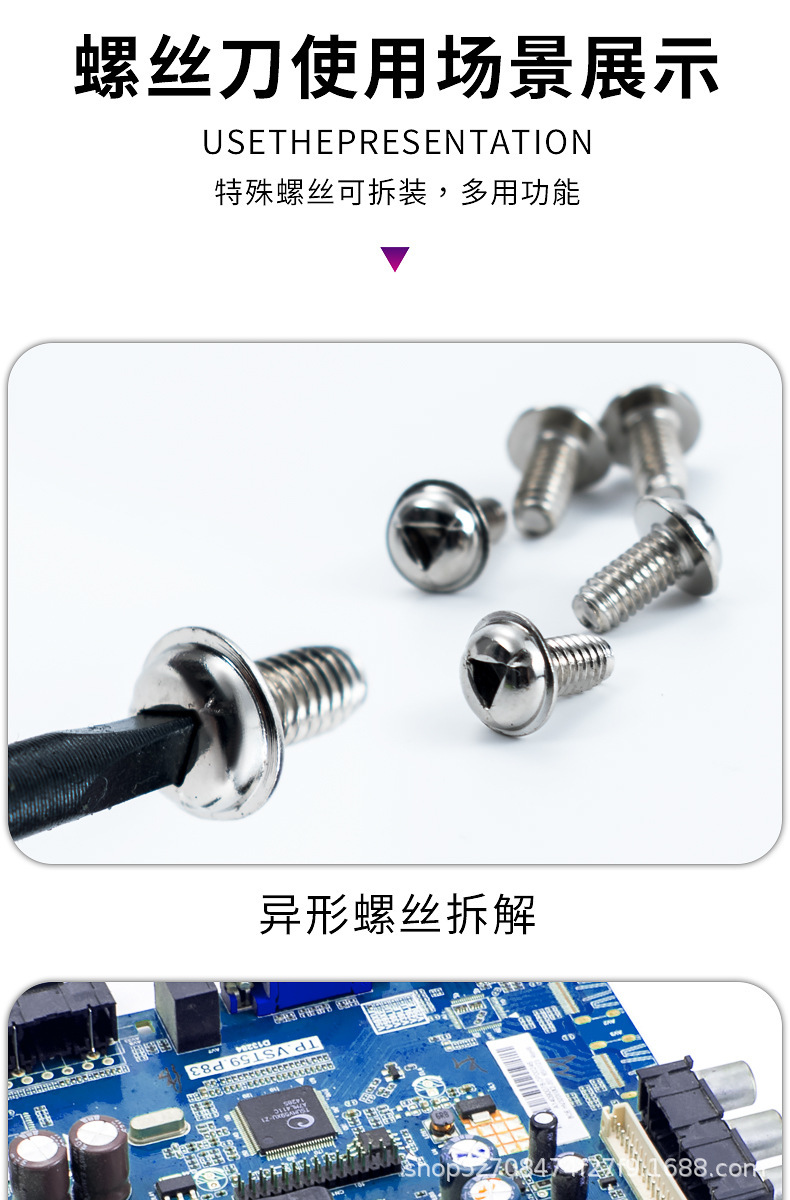 详情图_3.jpg