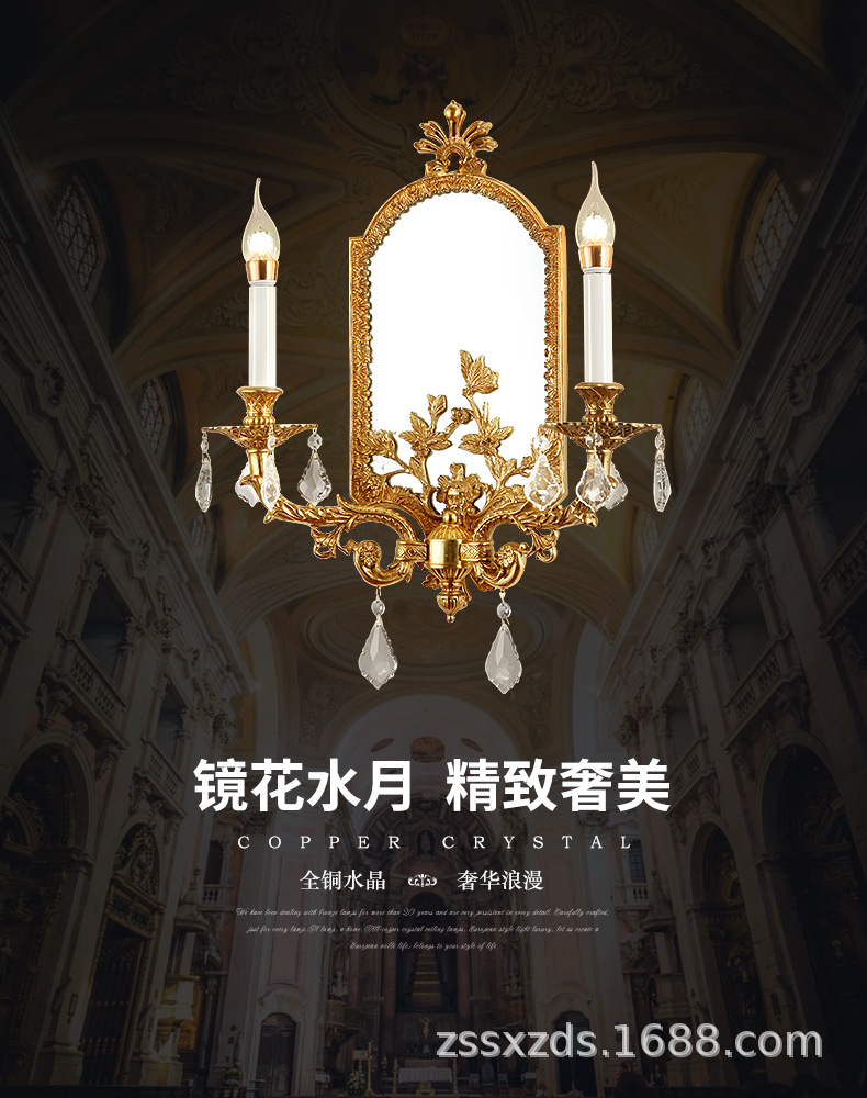 详情1_01.jpg?x-oss-process=image/format,png