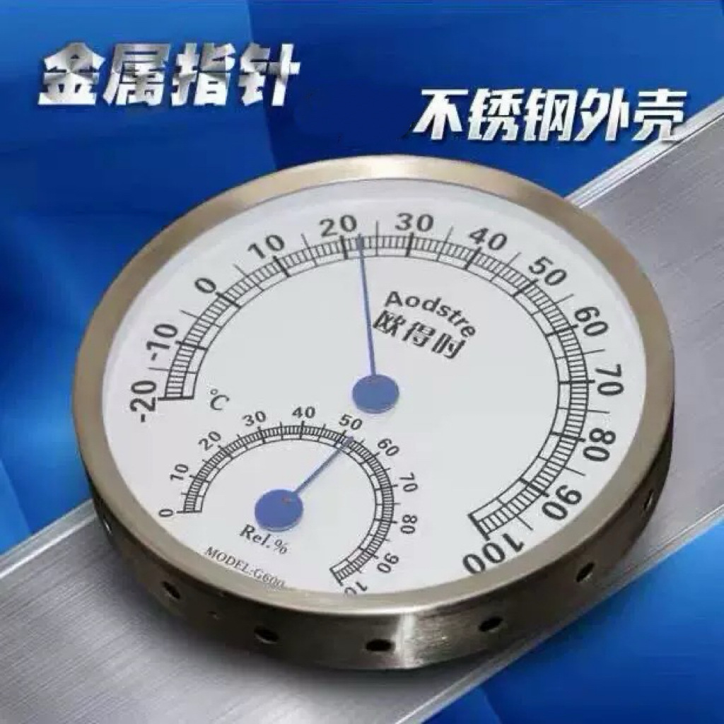 微信图片_20260321164512_502_50