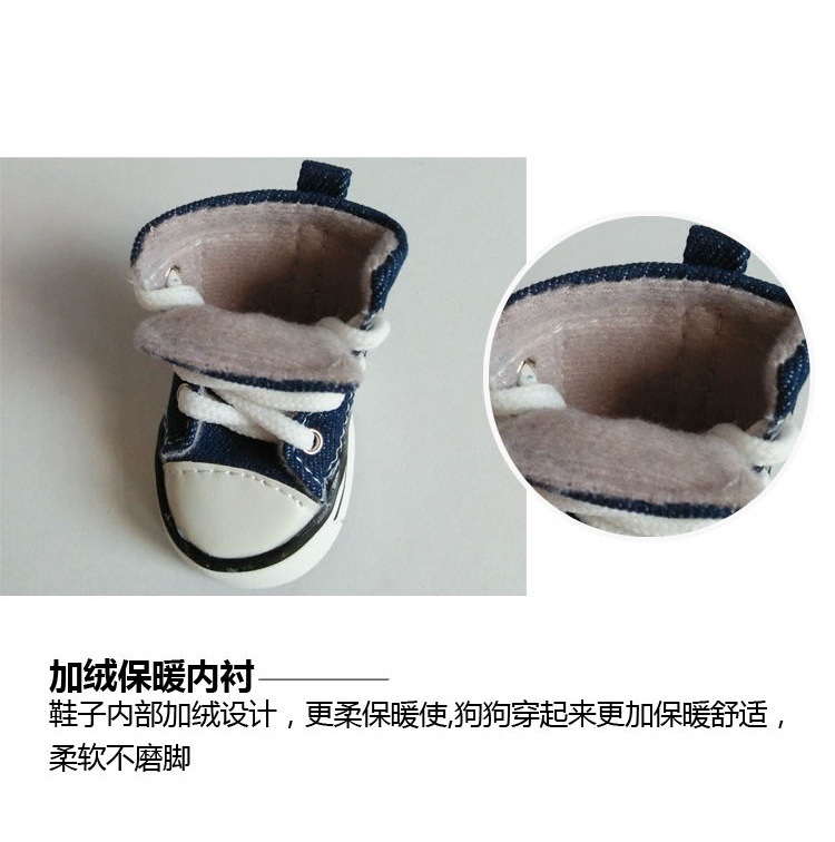 牛仔帆布鞋 (7).jpg