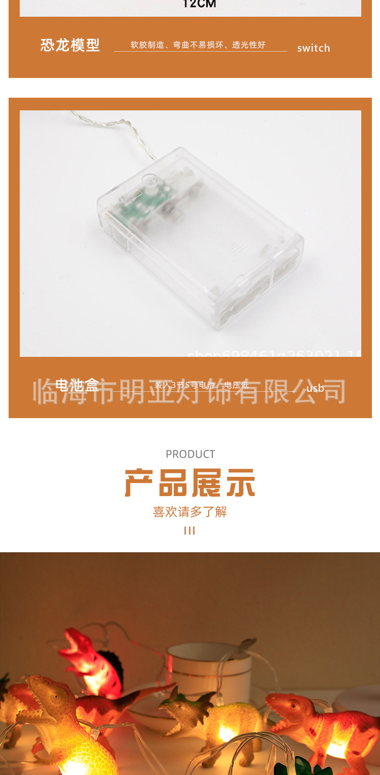 详情 (5).jpg