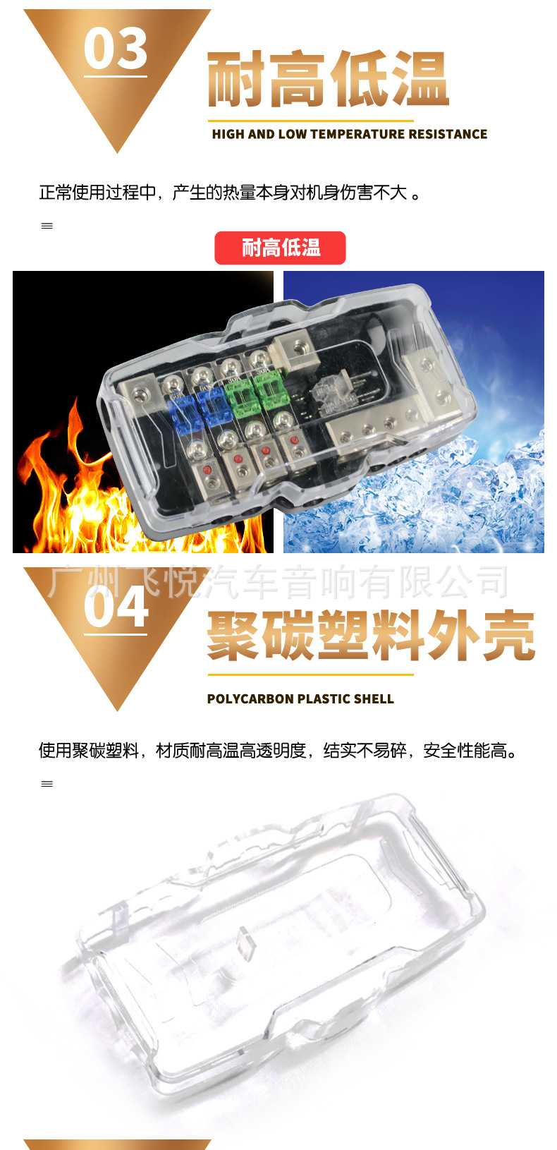 保险胆-1T多_03.png
