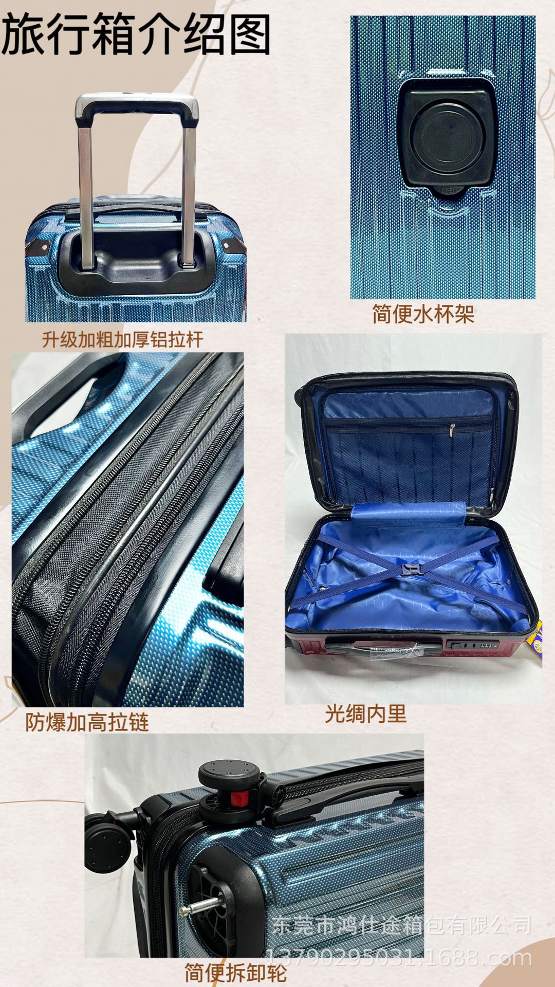 微信图片_20231020114102.png