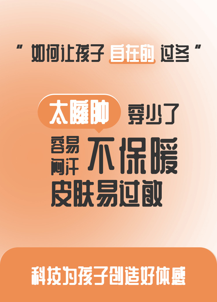 未标题-1_04.jpg