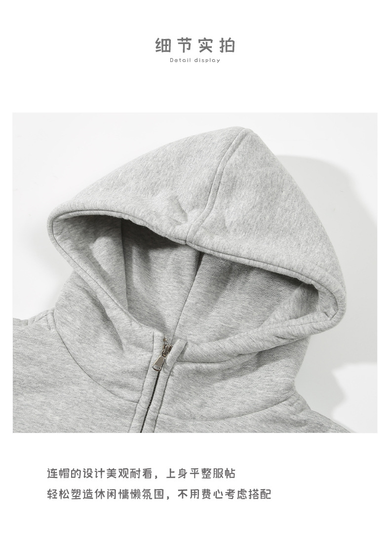 登爵工厂2023秋冬新款340g加绒宽松拉链连帽卫衣摇粒针织