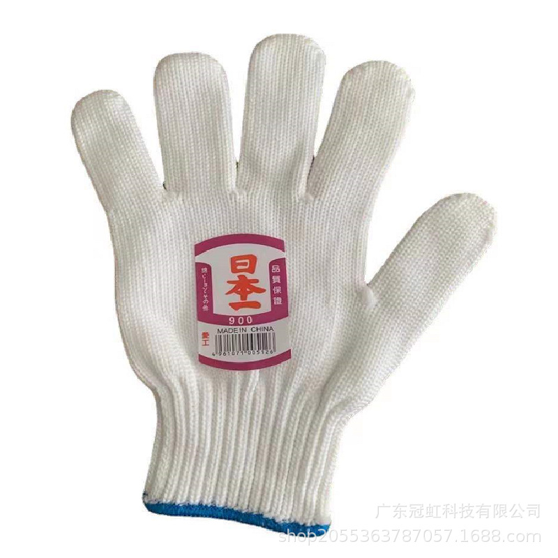 微信图片_20220729161704