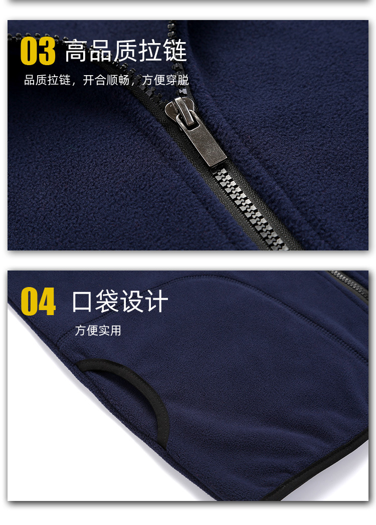 马甲详情页_09.jpg?x-oss-process=image/format,png