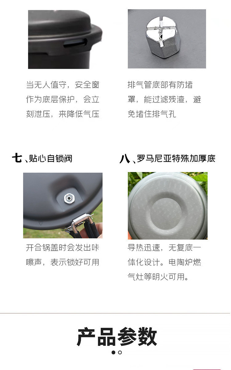 113b00c1-d86d-45e9-b1b4-cb59888d825d.jpe