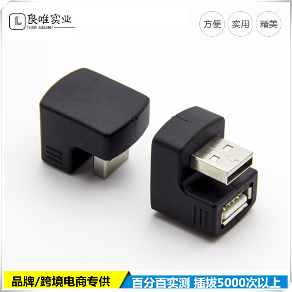 initpintu_副22