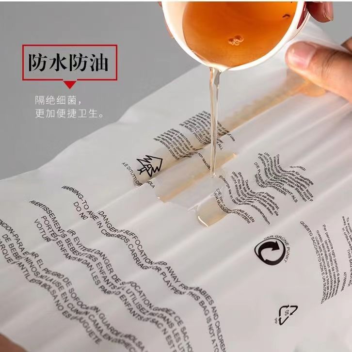 微信图片_20230908162702