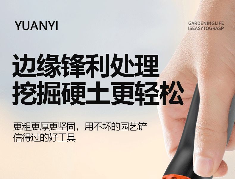 14_详情图.jpeg
