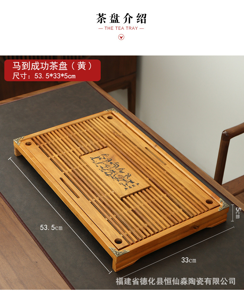 马盘不带茶炉1 (5)