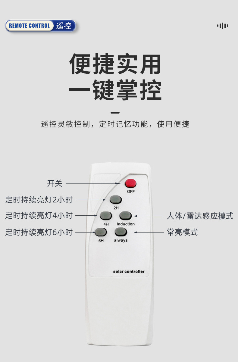 详情页_22.jpg