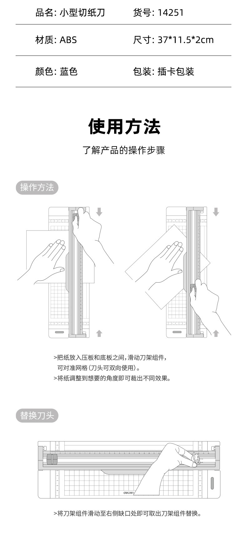 未标题-2_07.jpg?x-oss-process=image/format,png