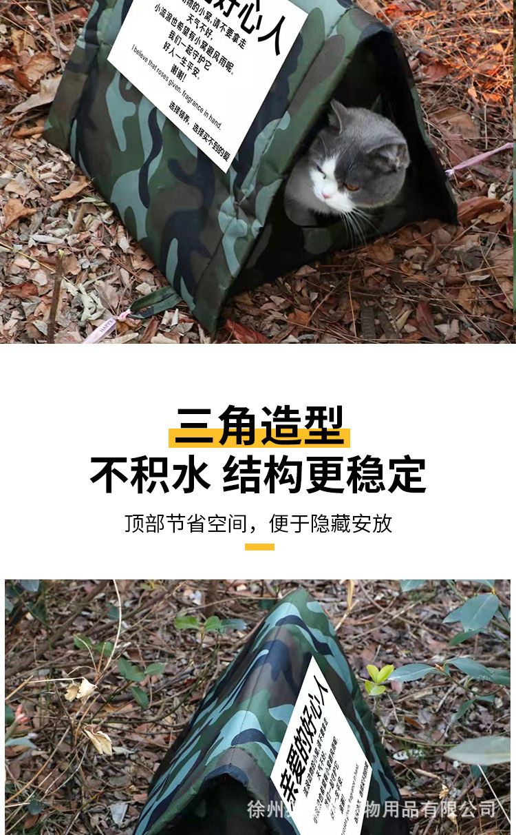 微信图片_20220211092750_03.png