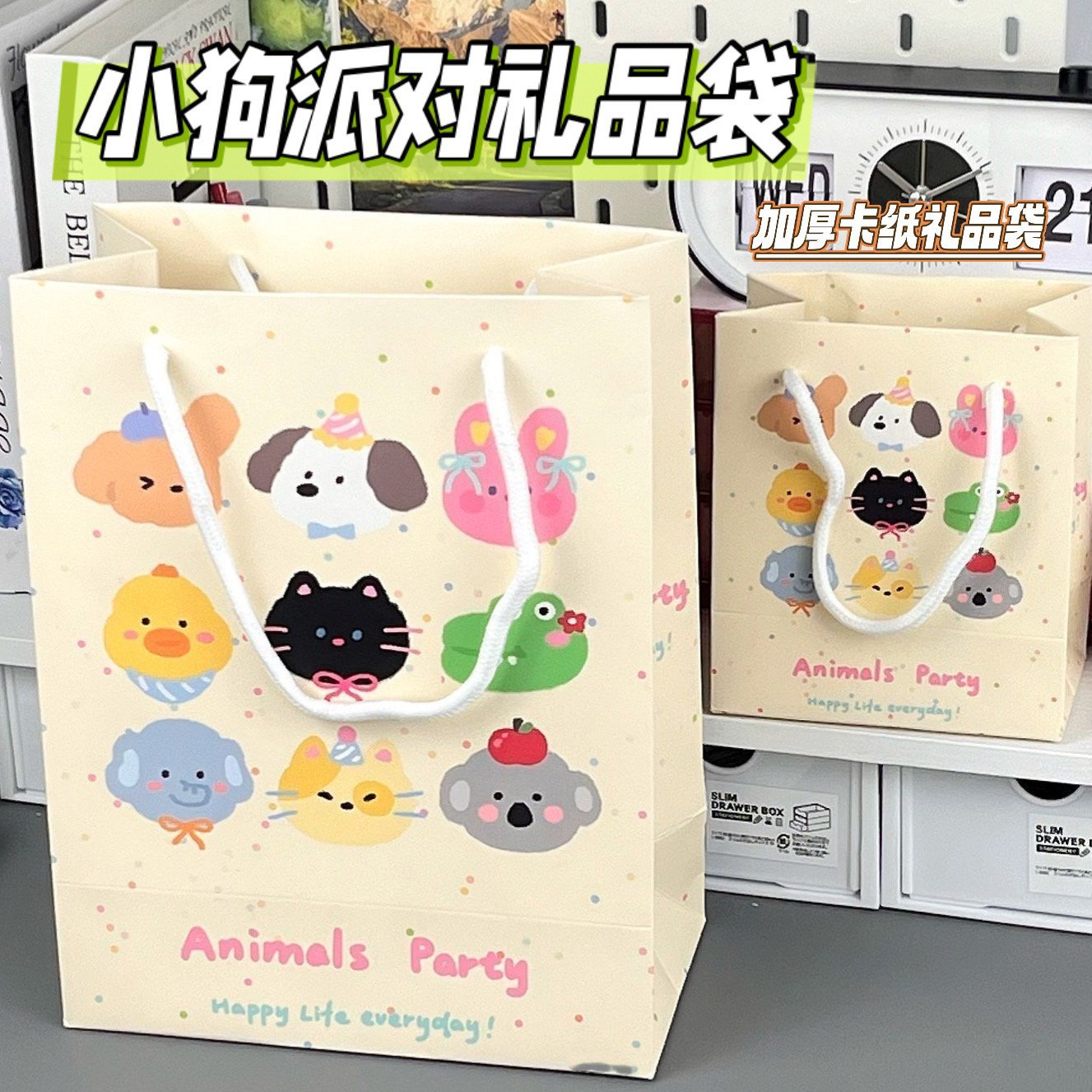 1849ea2c-227c-4497-9457-f0e555