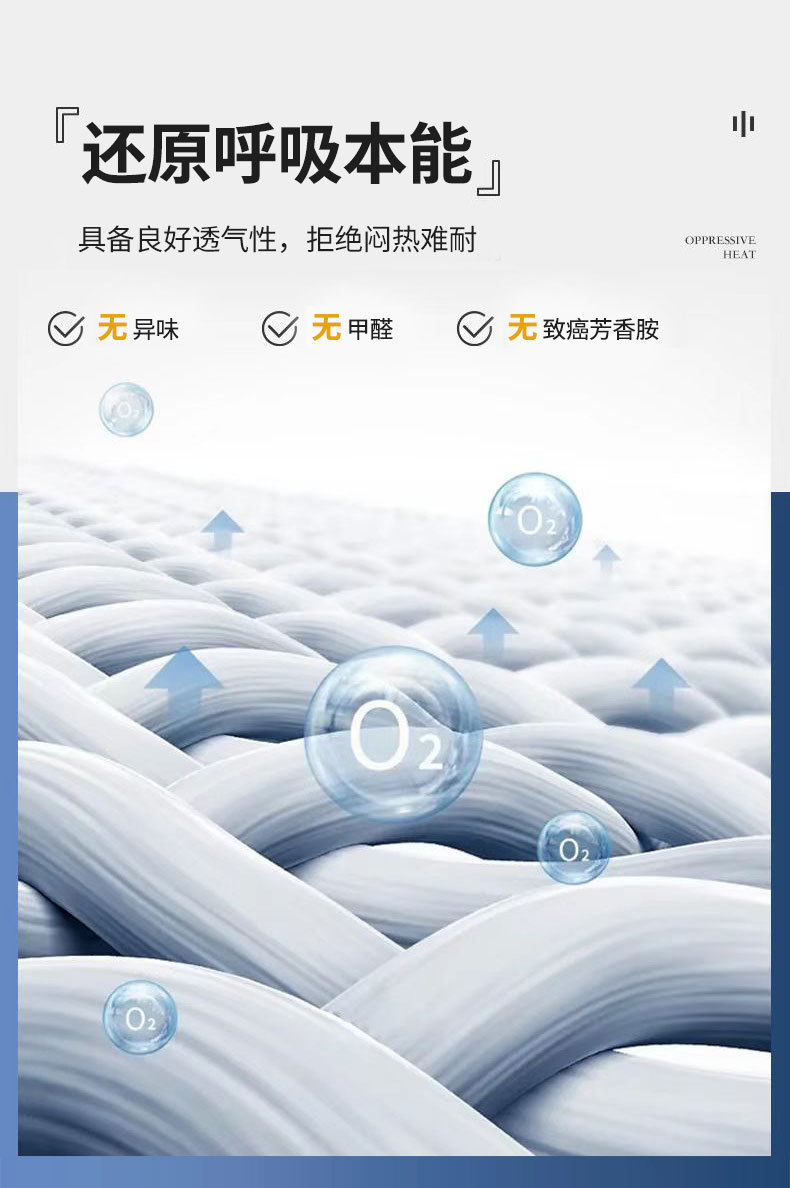 找家纺所有-A类星级酒店枕_12.jpg