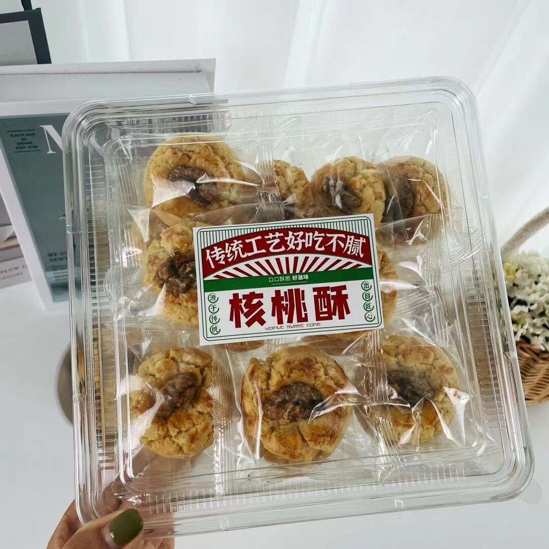 QQ图片20211122105721