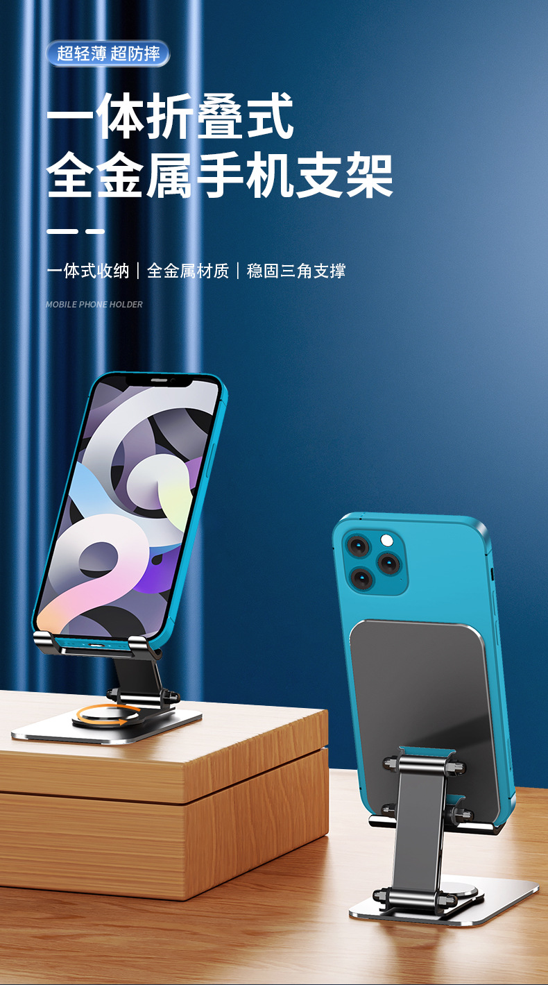 Q10-中文详情页_01