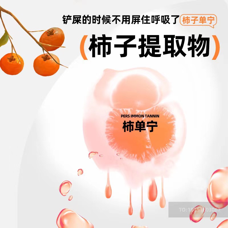 微信图片_202309021022181